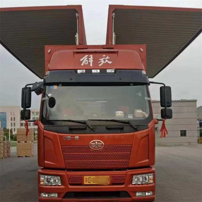 河南郑州巩义到重庆物流公司，一站式服务为您提供高效便捷货运体验（到重庆的物流公司）