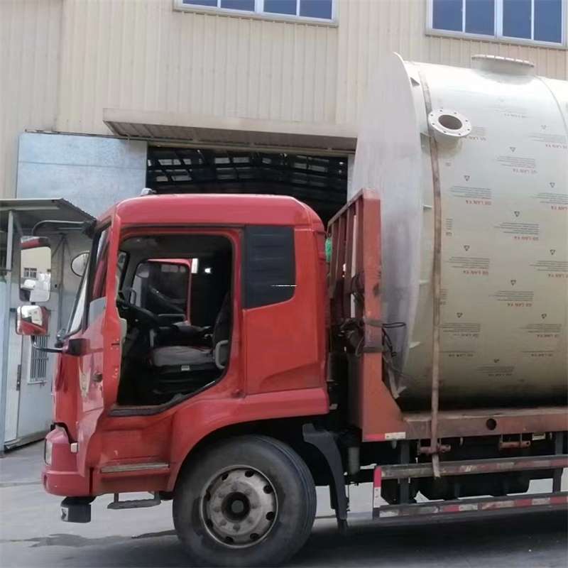 河南郑州巩义至黑龙江货运专线一站式物流服务，高效便捷直达全境（黑龙江专线物流查询）