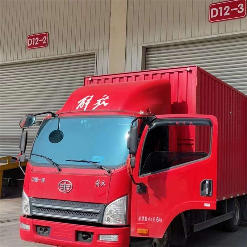 河南郑州巩义到安徽物流公司——专业货运，安心送达（到安徽的物流公司）